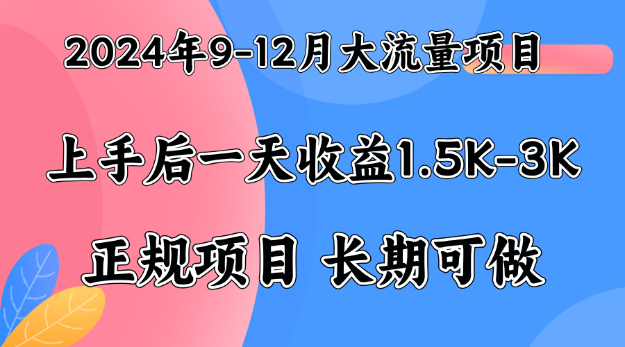 视频号美女找茬类小游戏直播，轻松好上手。创业经验分享-网创吧-网创项目资源站-副业项目-创业项目-搞钱项目创业经验分享