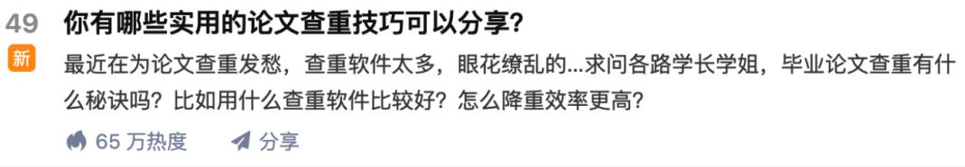 苏笙君·保姆级适合小白的睡后收入副业赚钱思路和方法【付费文章】创业经验分享-网创吧-网创项目资源站-副业项目-创业项目-搞钱项目创业经验分享
