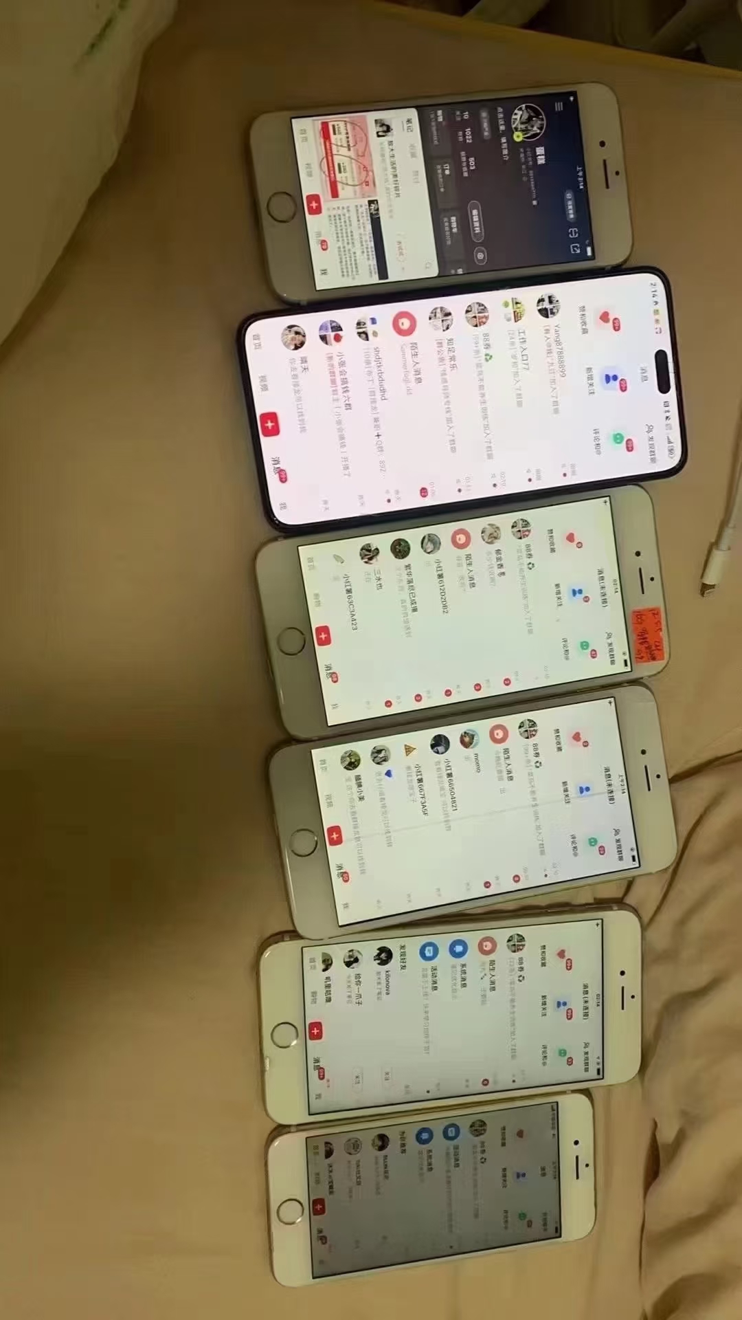 图片[7]创业经验分享-网创吧-网创项目资源站-副业项目-创业项目-搞钱项目12月最新，全域全品类私域引流获客500+精准粉打法，精准客资加爆微信创业经验分享-网创吧-网创项目资源站-副业项目-创业项目-搞钱项目创业经验分享