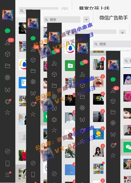 图片[2]创业经验分享-网创吧-网创项目资源站-副业项目-创业项目-搞钱项目创业粉暴力引流，被动日引400+，全平台玩法，不封号，找对方法和方向，干就完了！！创业经验分享-网创吧-网创项目资源站-副业项目-创业项目-搞钱项目创业经验分享