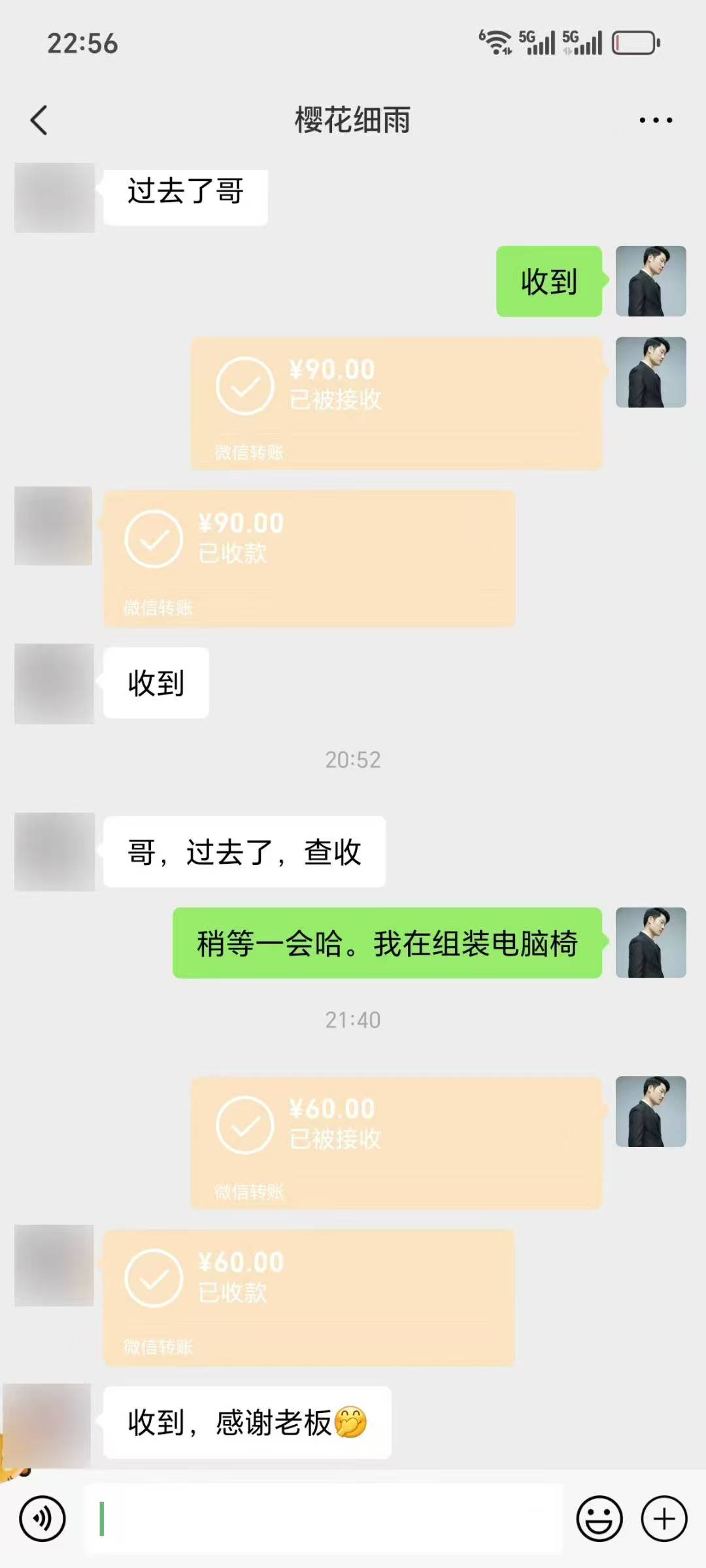 图片[2]创业经验分享-网创吧-网创项目资源站-副业项目-创业项目-搞钱项目2025最强零撸天花板，多号多得，不费时间，操作简单 每天几分钟 单号月入300+上不封顶创业经验分享-网创吧-网创项目资源站-副业项目-创业项目-搞钱项目创业经验分享