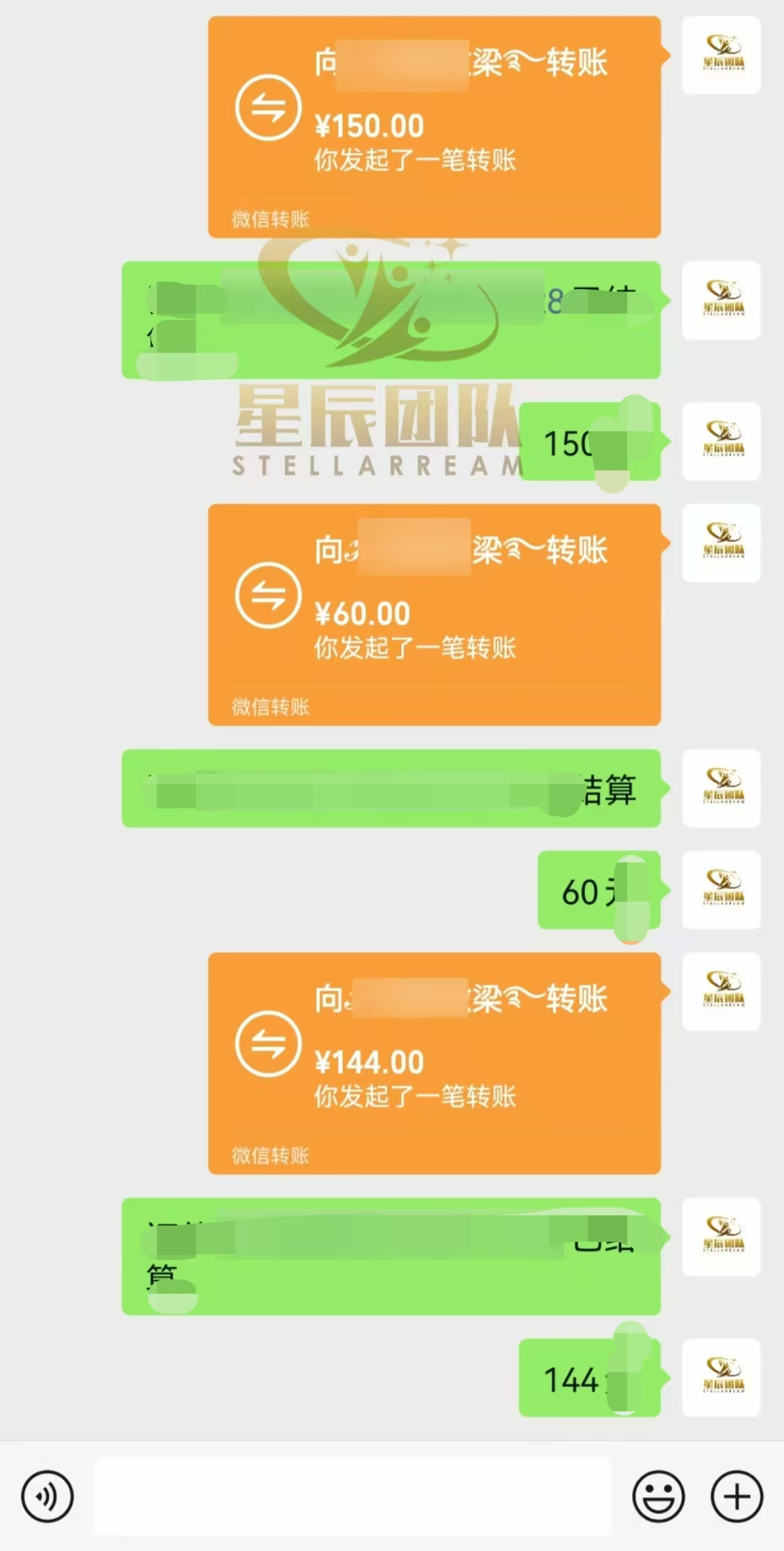 图片[4]创业经验分享-网创吧-网创项目资源站-副业项目-创业项目-搞钱项目Ai代写最靠谱稳定的项目，新人直接上手，稳定日入三位数！创业经验分享-网创吧-网创项目资源站-副业项目-创业项目-搞钱项目创业经验分享